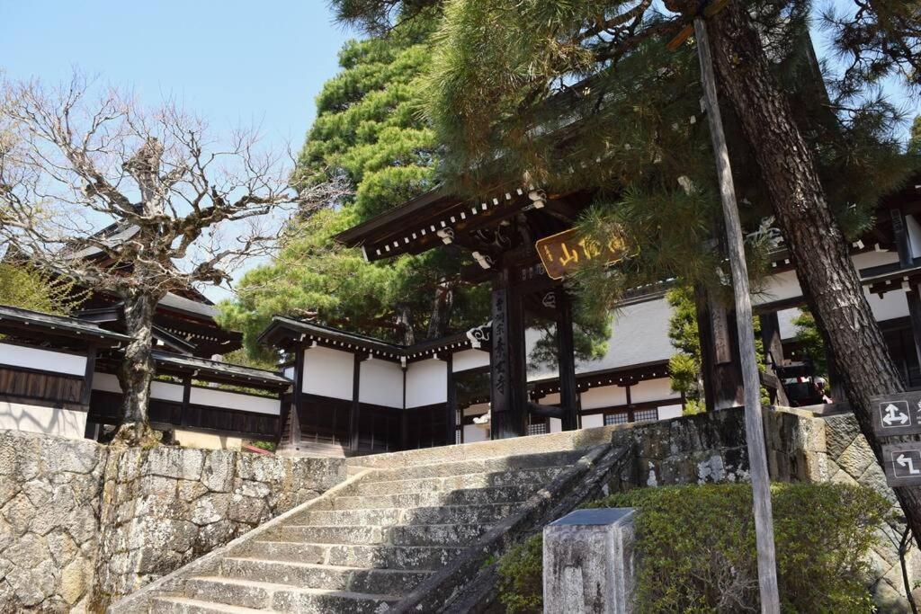 Komorebi/こもれび Takayama  Eksteriør billede